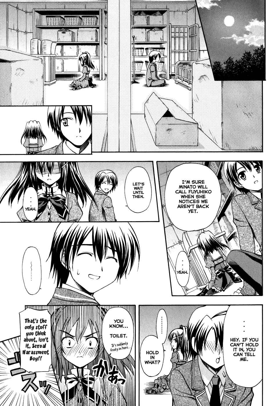Page 27 Chapter 2 Akaneiro ni Somaru Saka