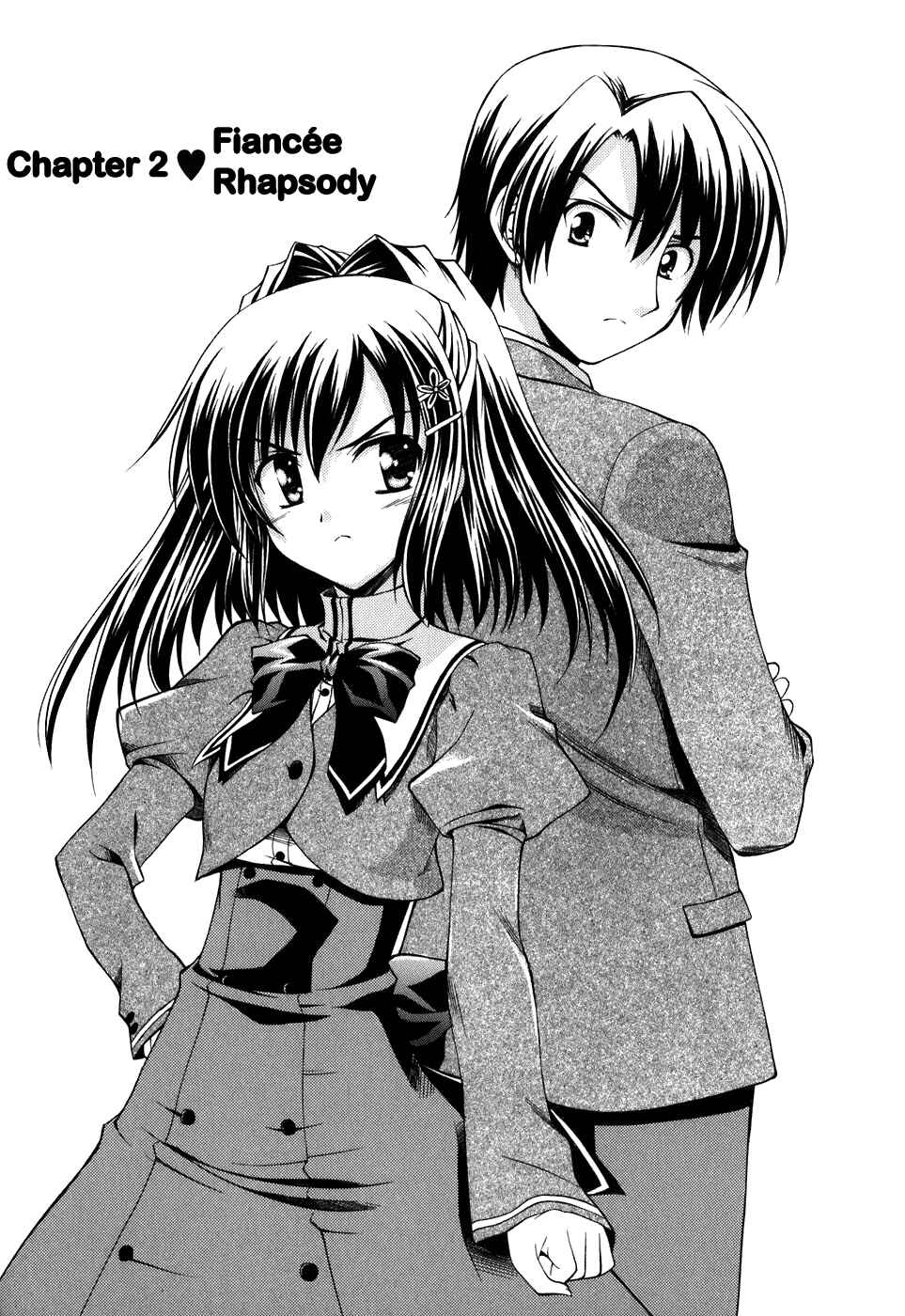 Page 7 Chapter 2 Akaneiro ni Somaru Saka