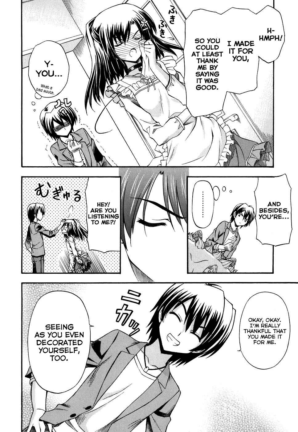 Page 25 Chapter 7 Akaneiro ni Somaru Saka