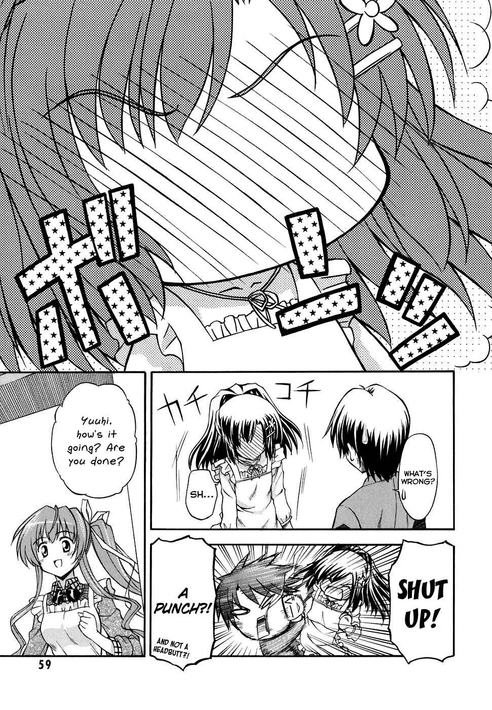 Page 26 Chapter 7 Akaneiro ni Somaru Saka