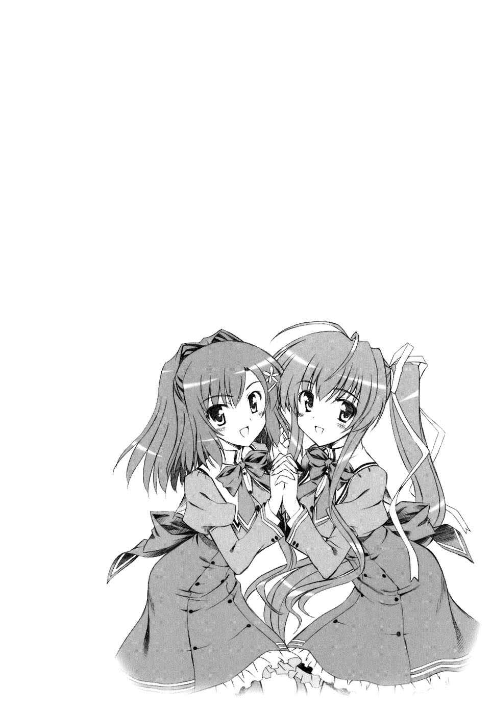 Page 29 Chapter 7 Akaneiro ni Somaru Saka