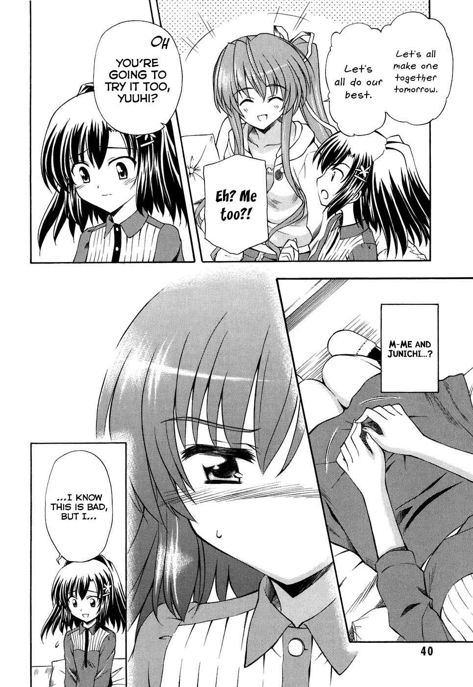 Page 7 Chapter 7 Akaneiro ni Somaru Saka