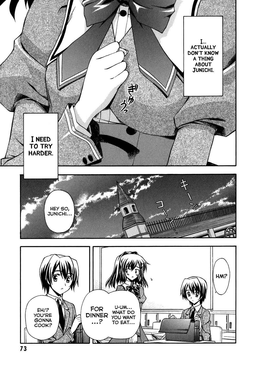 Page 13 Chapter 8 Akaneiro ni Somaru Saka