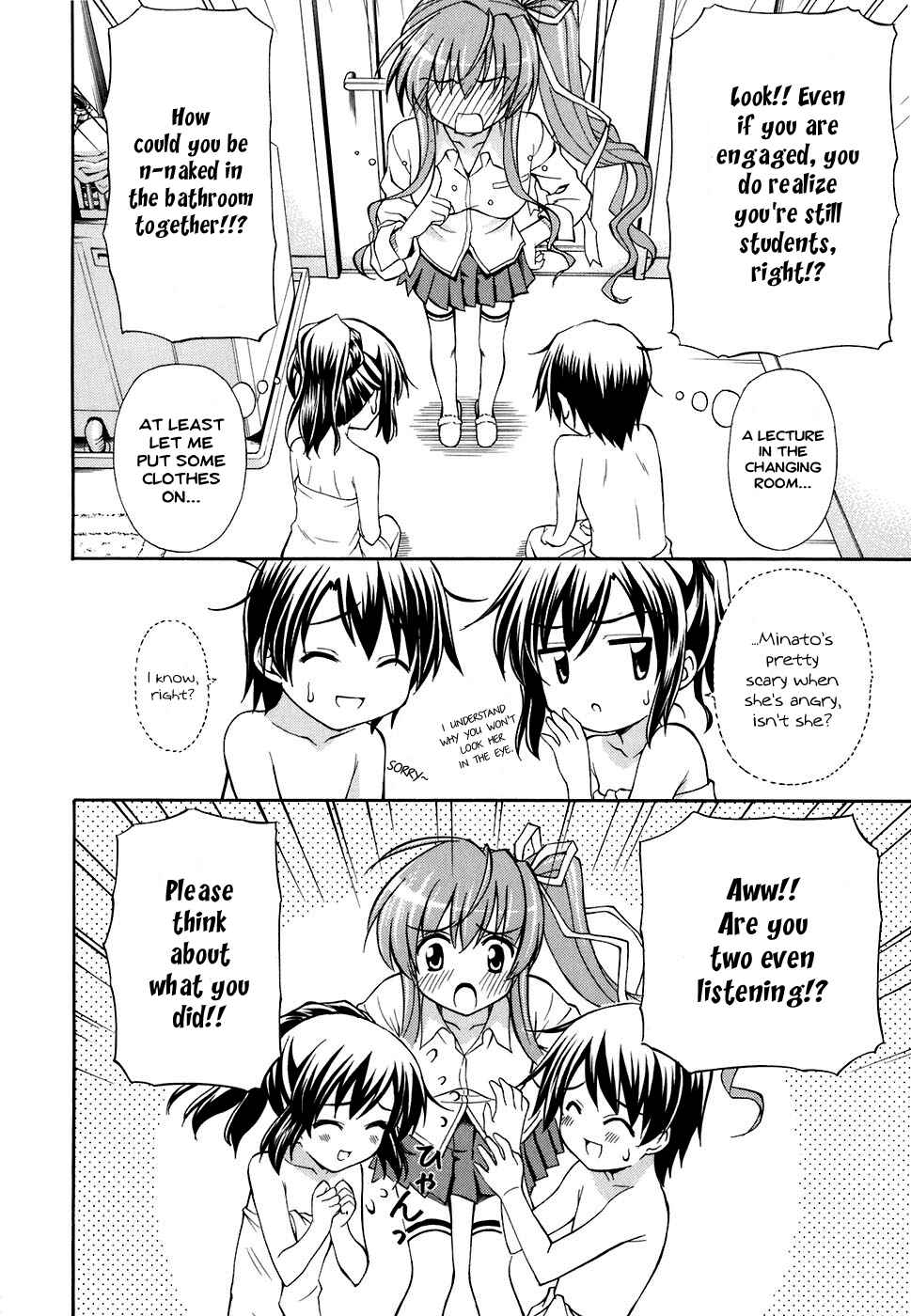 Page 26 Chapter 8 Akaneiro ni Somaru Saka