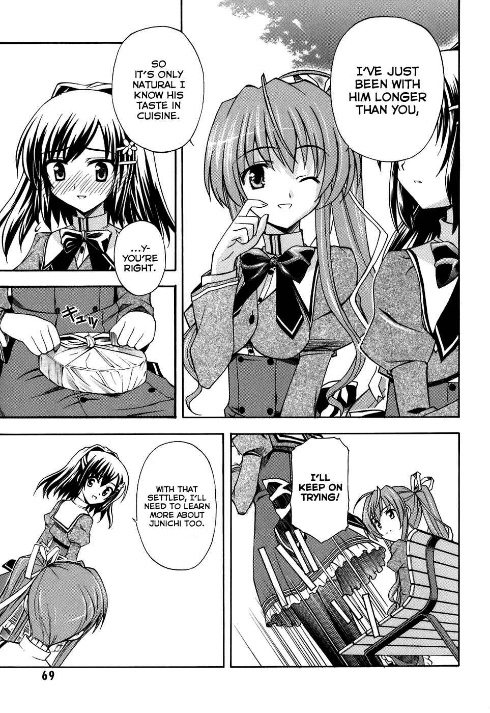 Page 9 Chapter 8 Akaneiro ni Somaru Saka