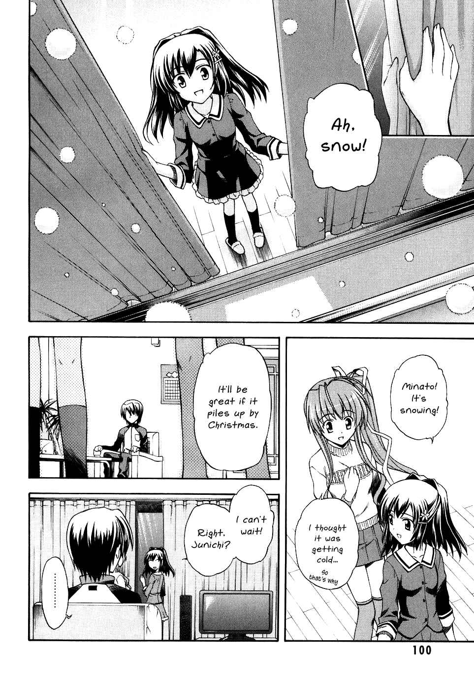 Page 14 Chapter 9 Akaneiro ni Somaru Saka
