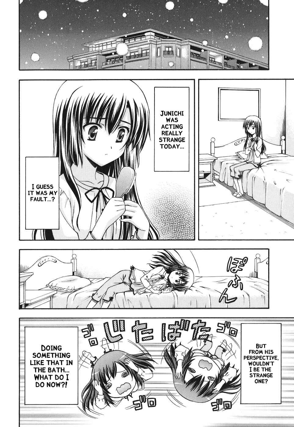 Page 16 Chapter 9 Akaneiro ni Somaru Saka