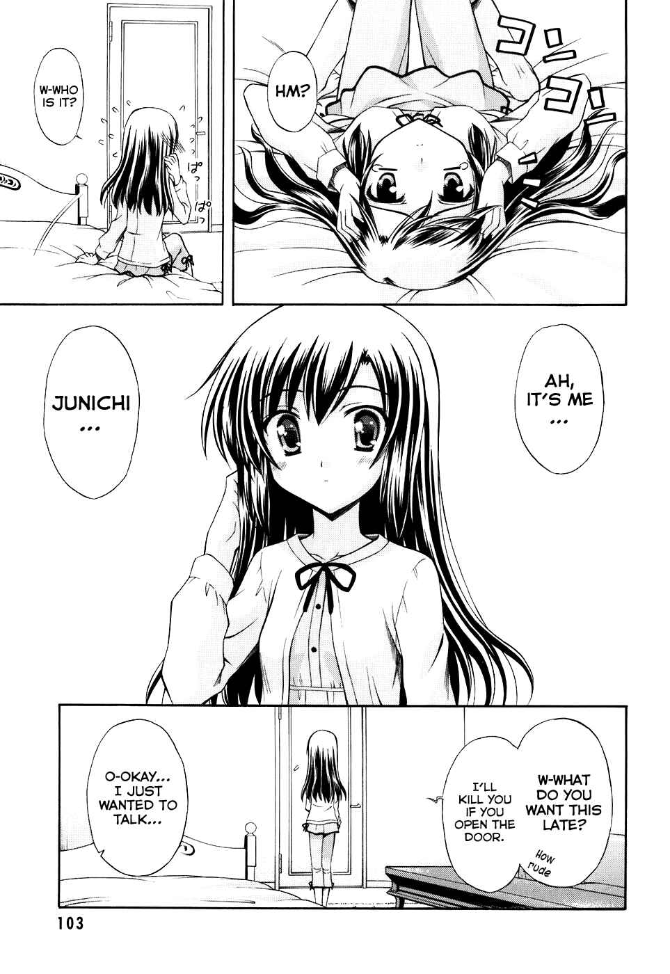 Page 17 Chapter 9 Akaneiro ni Somaru Saka