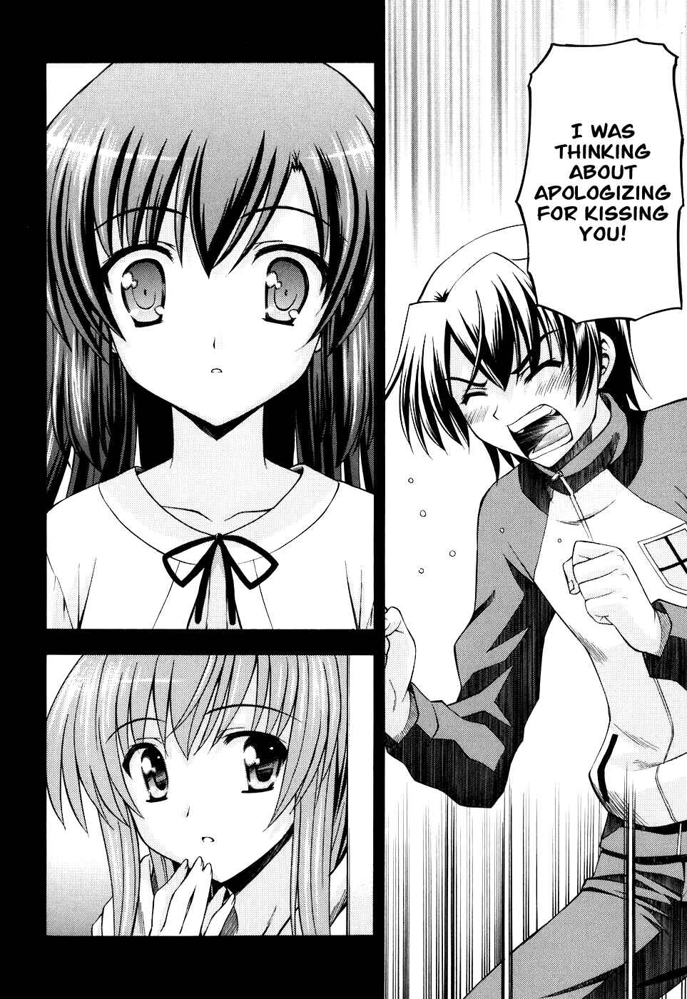 Page 20 Chapter 9 Akaneiro ni Somaru Saka