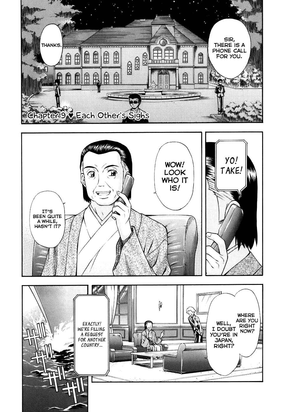 Page 3 Chapter 9 Akaneiro ni Somaru Saka