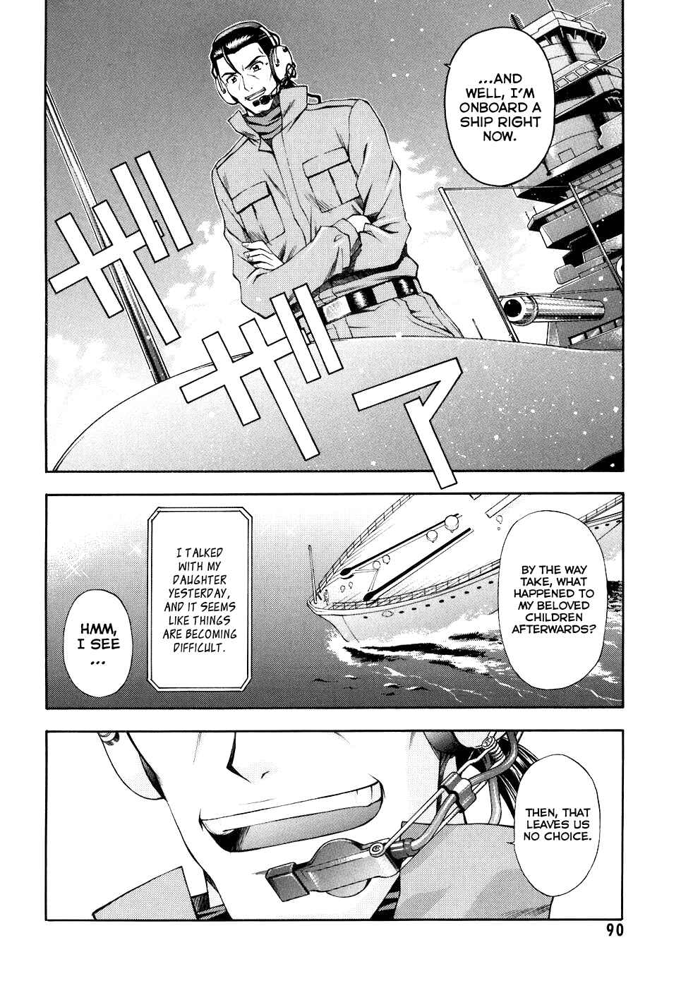Page 4 Chapter 9 Akaneiro ni Somaru Saka