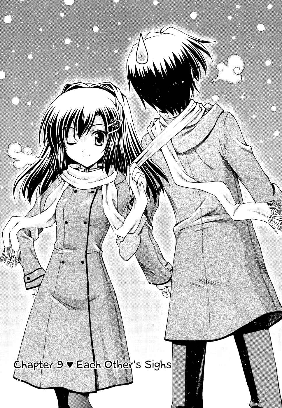 Page 5 Chapter 9 Akaneiro ni Somaru Saka