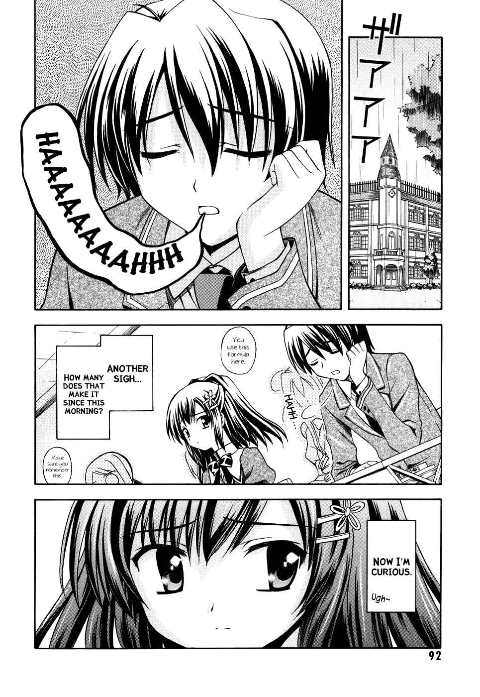 Page 6 Chapter 9 Akaneiro ni Somaru Saka