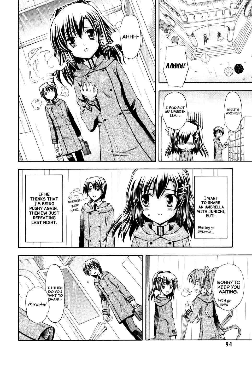 Page 8 Chapter 9 Akaneiro ni Somaru Saka