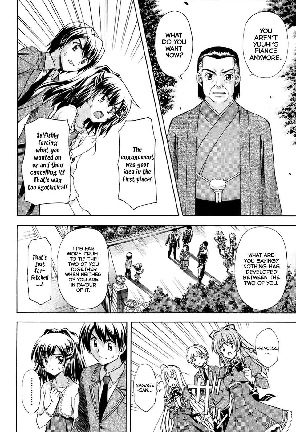 Page 14 Chapter 11 Akaneiro ni Somaru Saka