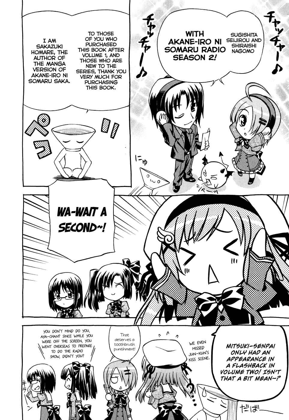 Page 29 Chapter 11 Akaneiro ni Somaru Saka