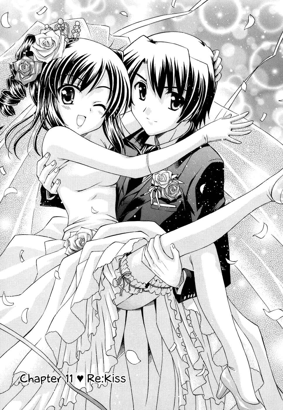 Page 3 Chapter 11 Akaneiro ni Somaru Saka