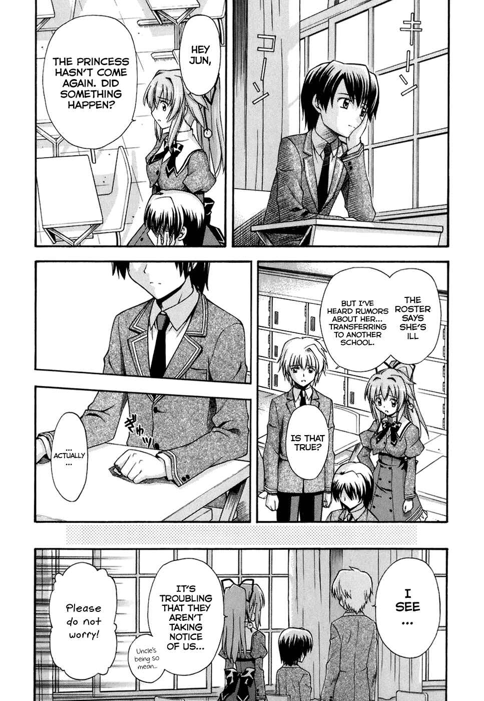 Page 4 Chapter 11 Akaneiro ni Somaru Saka