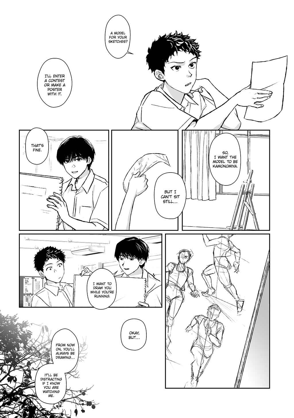 Page 10 Chapter Unknown_5591 Kagerou ga Yureteiru