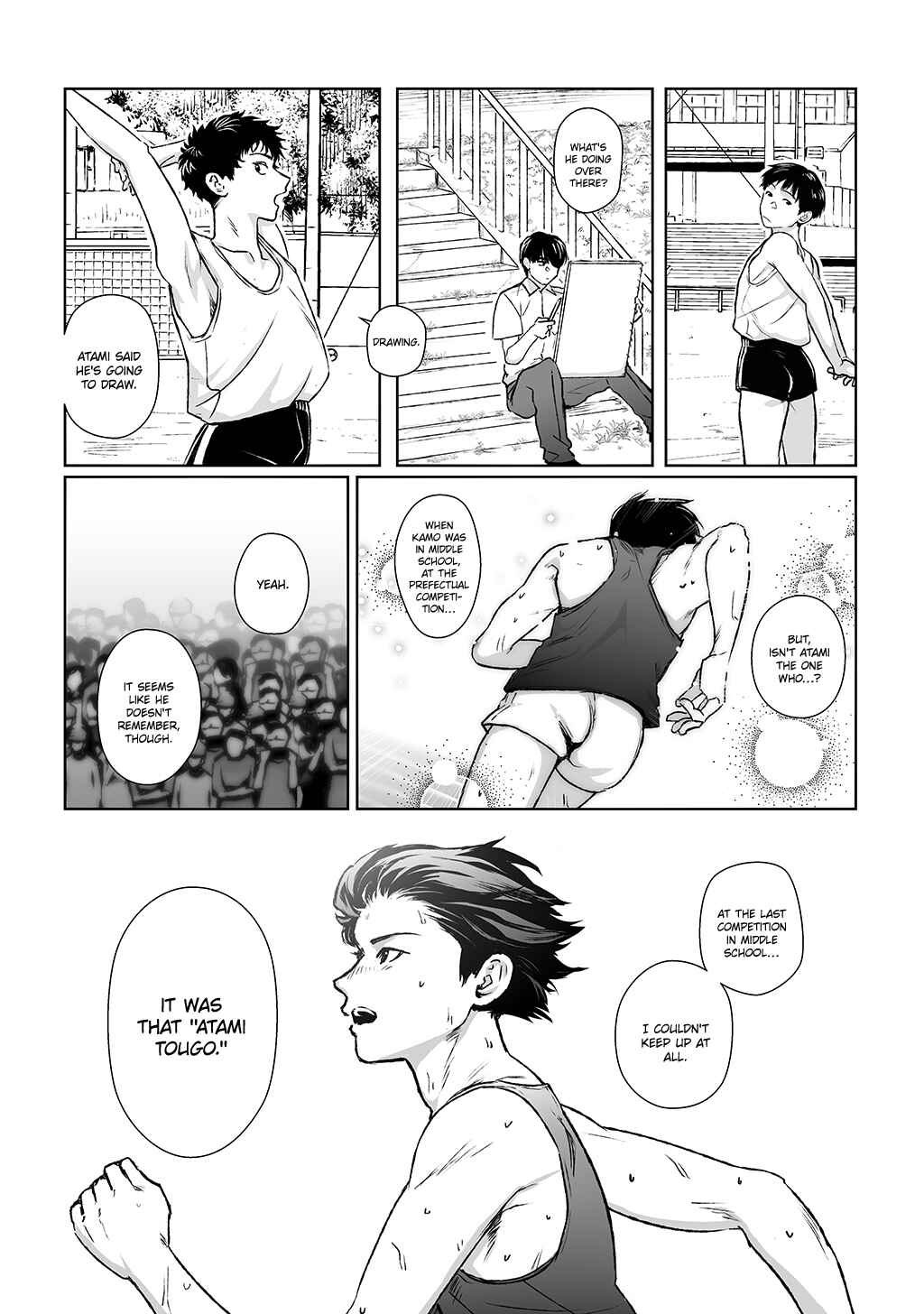 Page 12 Chapter Unknown_5591 Kagerou ga Yureteiru