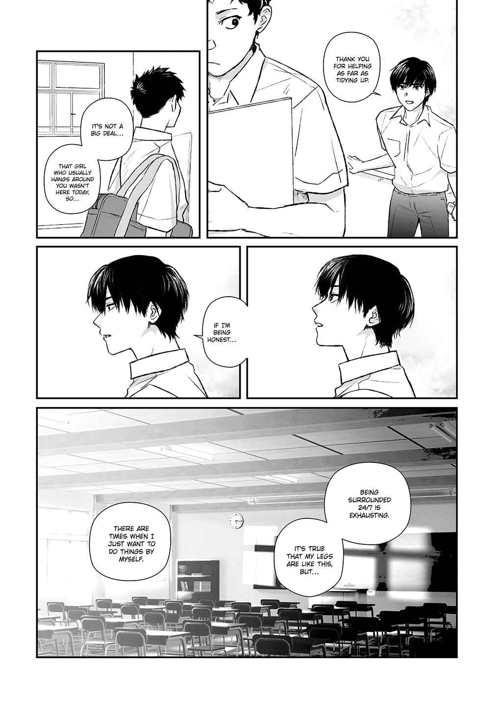 Page 13 Chapter Unknown_5591 Kagerou ga Yureteiru