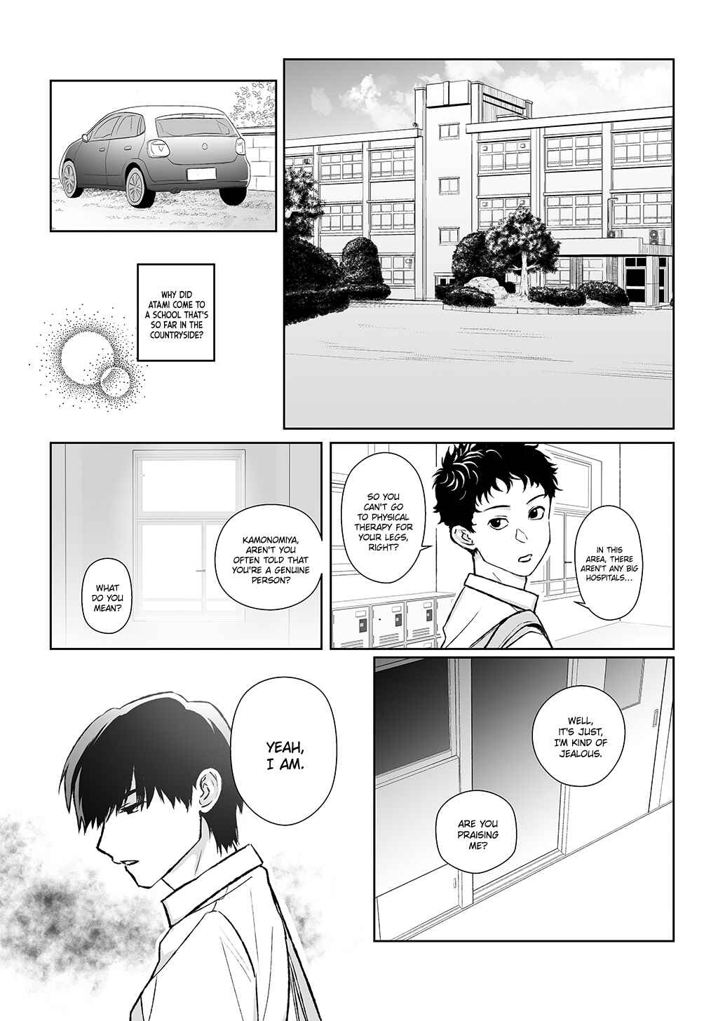 Page 14 Chapter Unknown_5591 Kagerou ga Yureteiru