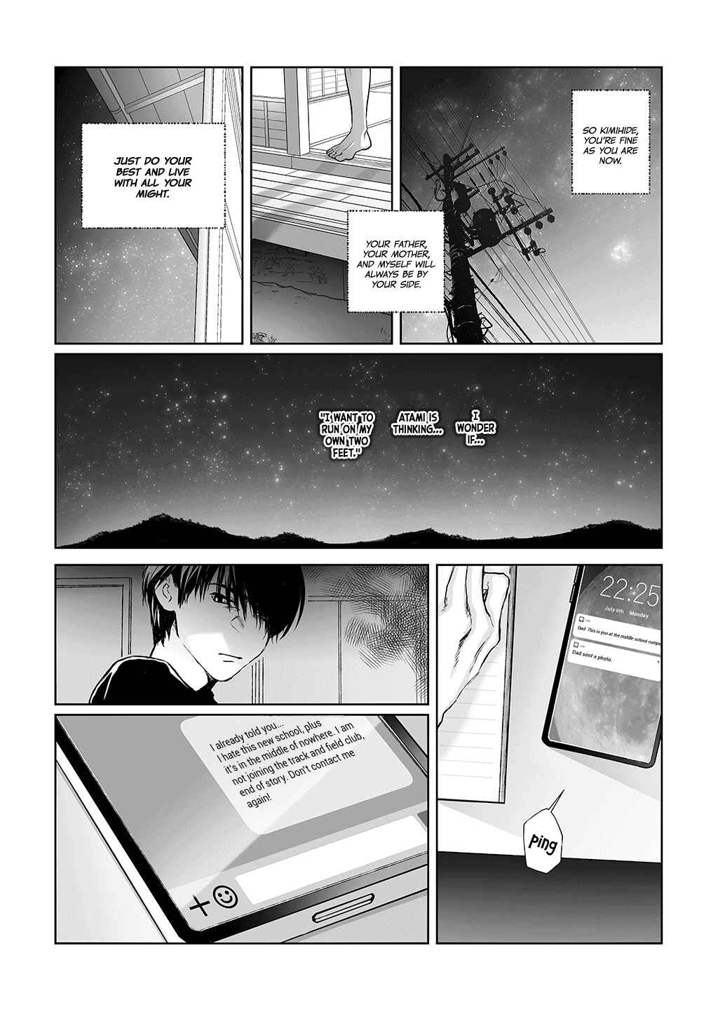 Page 17 Chapter Unknown_5591 Kagerou ga Yureteiru