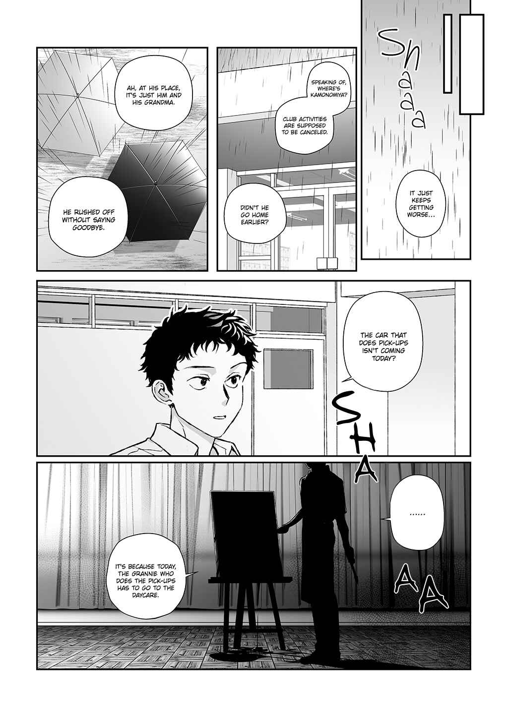 Page 18 Chapter Unknown_5591 Kagerou ga Yureteiru
