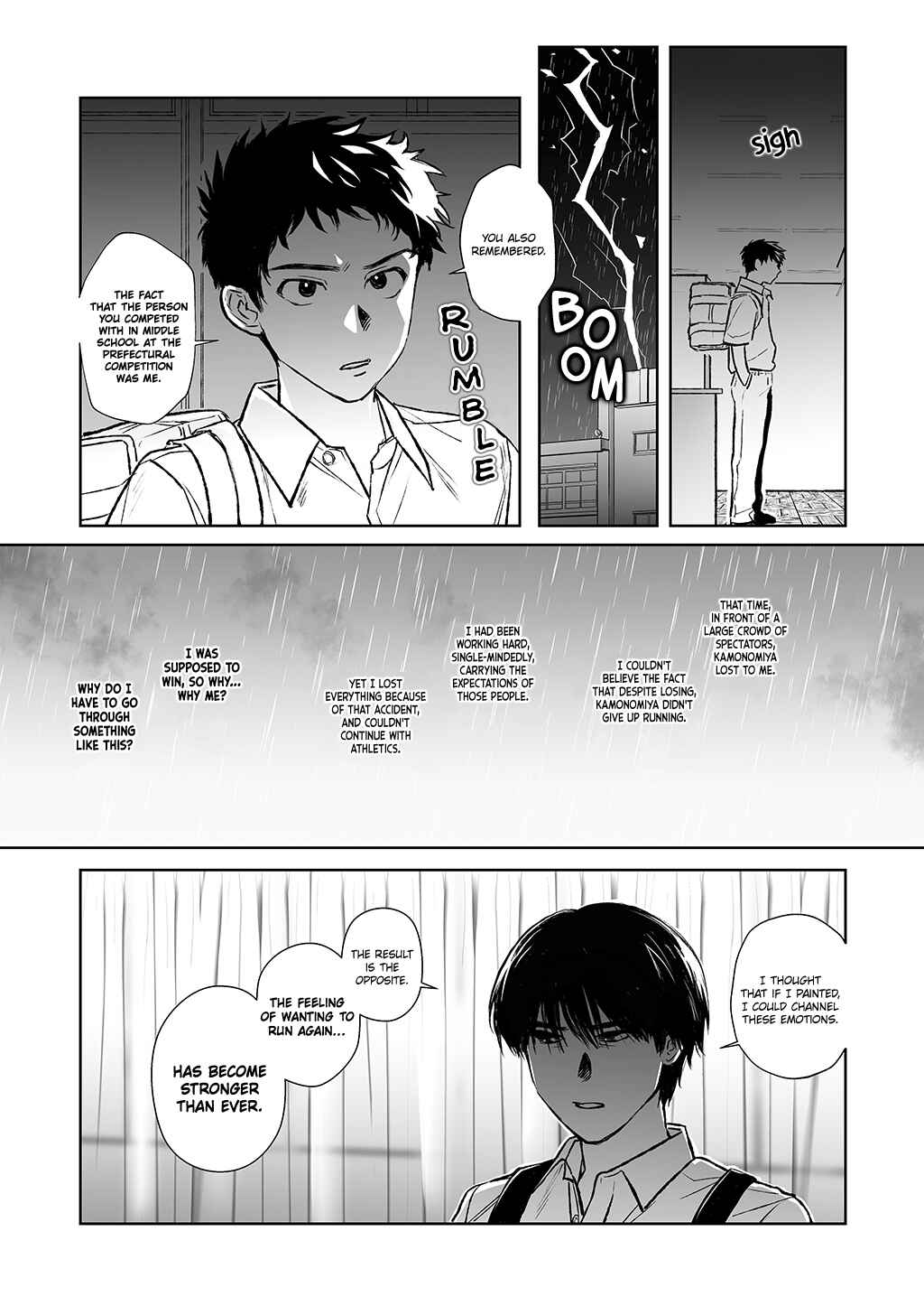 Page 20 Chapter Unknown_5591 Kagerou ga Yureteiru