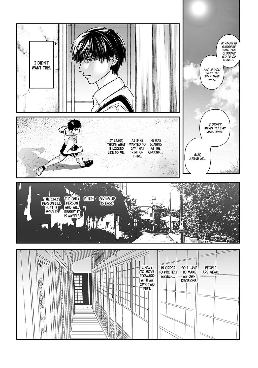 Page 24 Chapter Unknown_5591 Kagerou ga Yureteiru