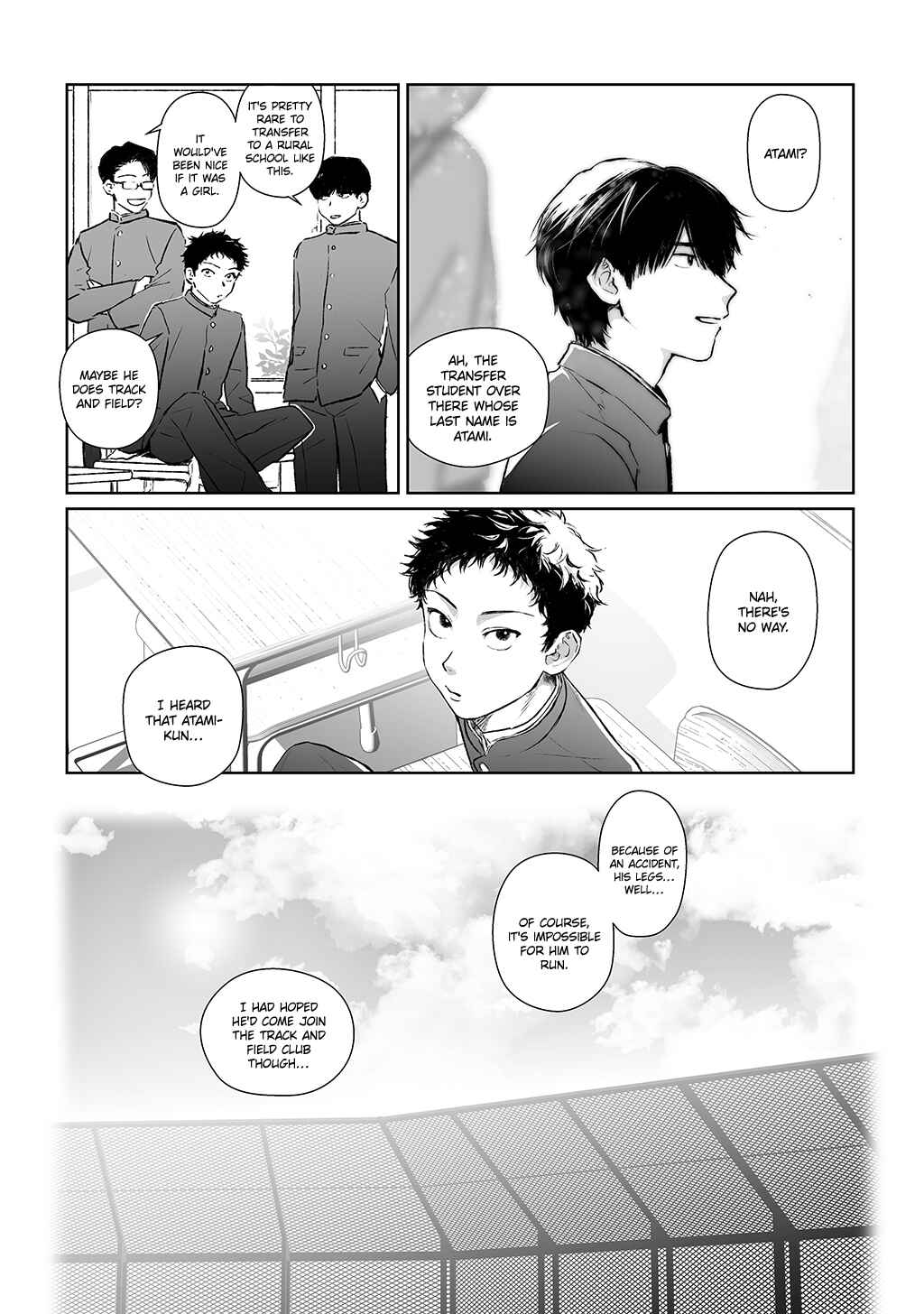 Page 5 Chapter Unknown_5591 Kagerou ga Yureteiru