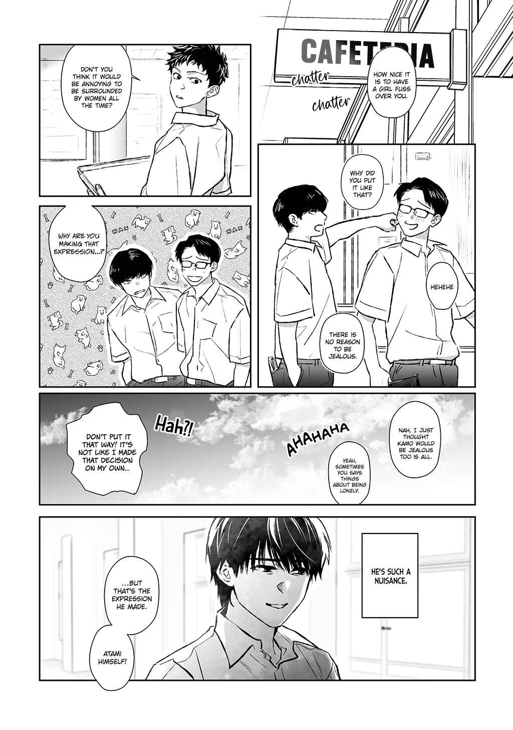 Page 7 Chapter Unknown_5591 Kagerou ga Yureteiru