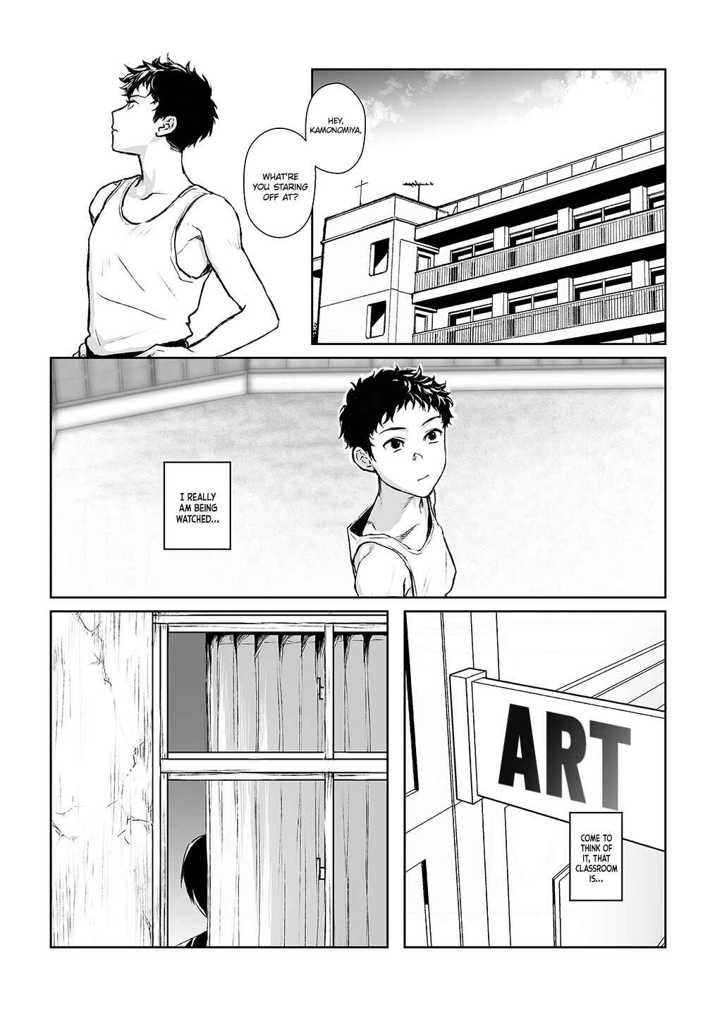 Page 8 Chapter Unknown_5591 Kagerou ga Yureteiru