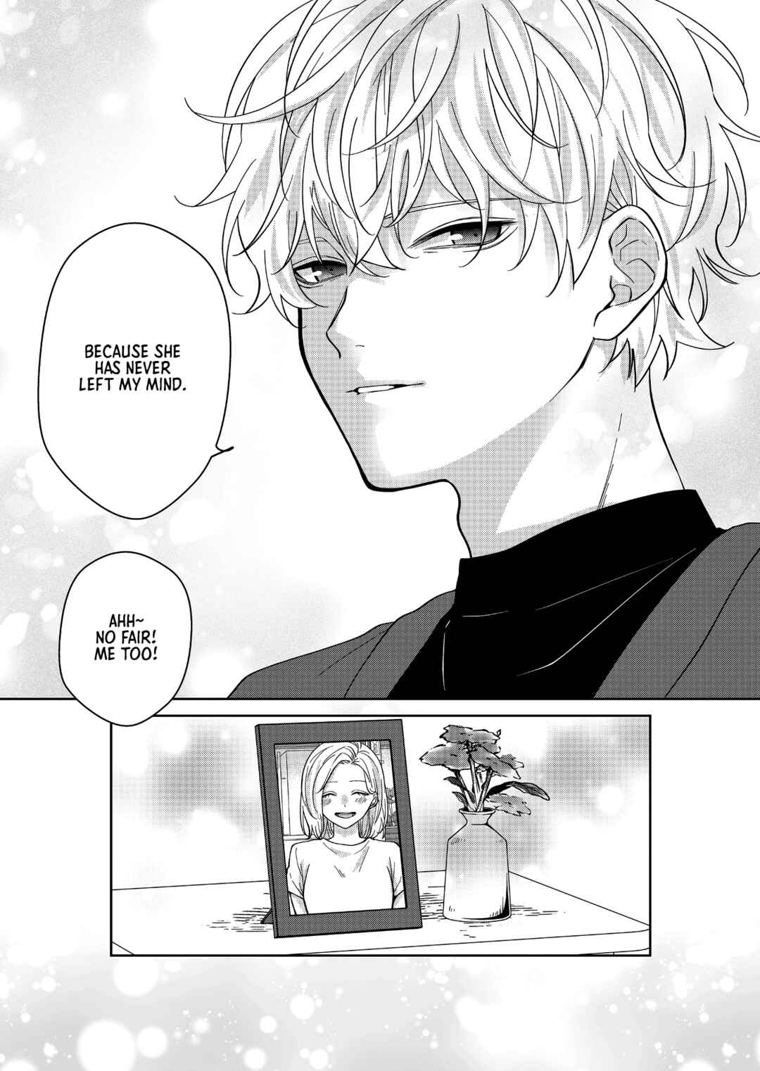 Page 18 Chapter 32 Sensitive Boy