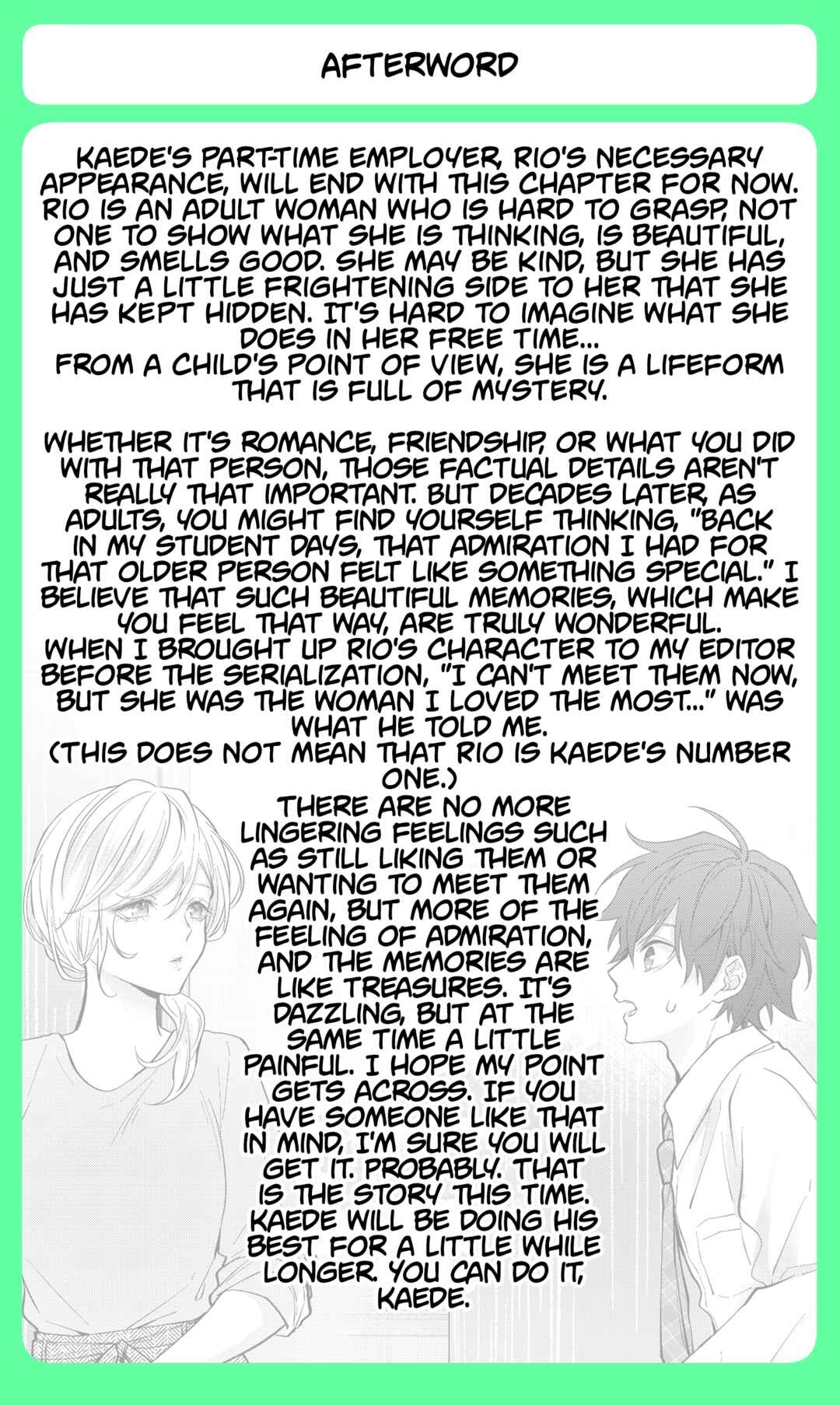 Page 19 Chapter 32 Sensitive Boy