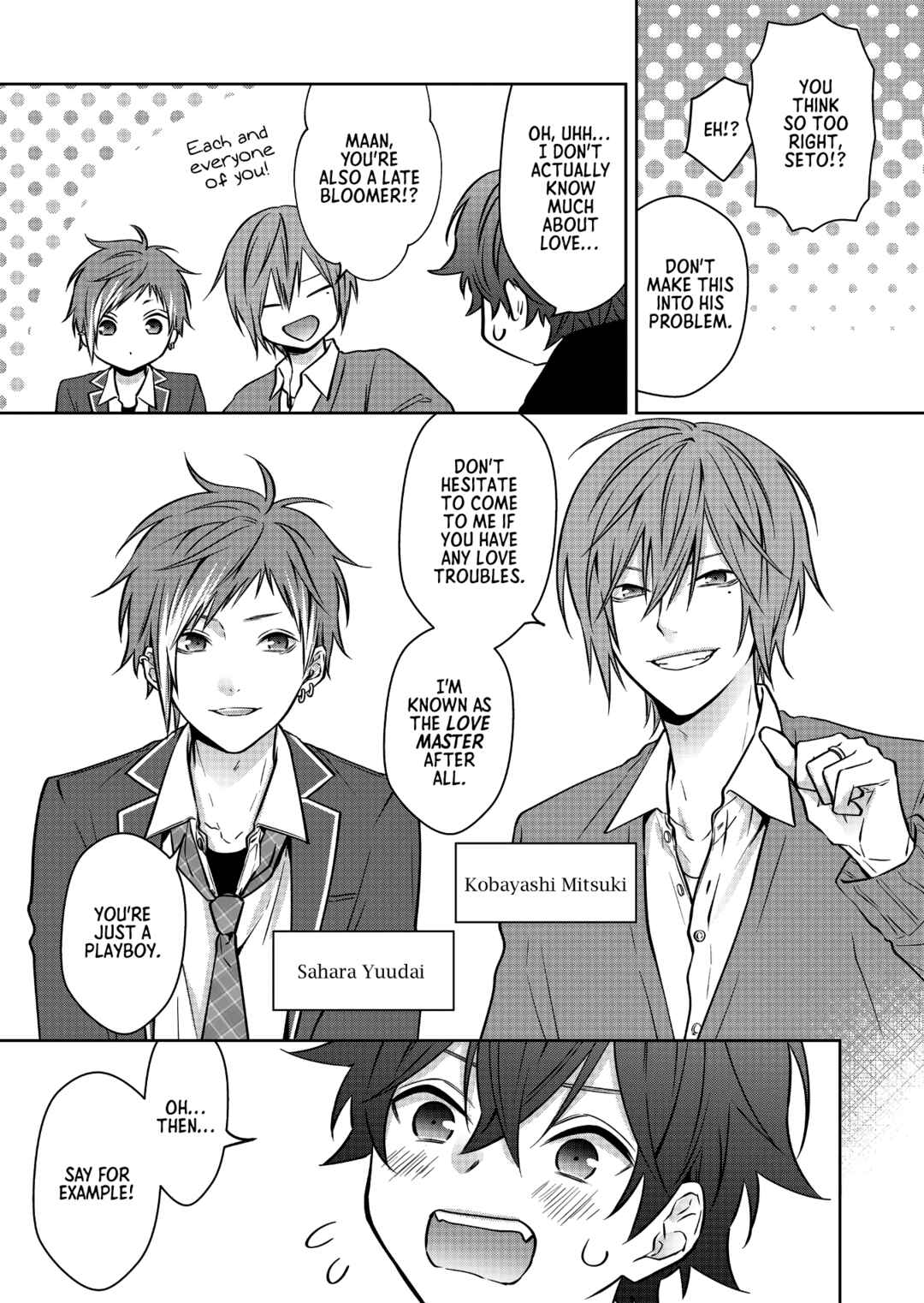 Page 4 Chapter 5 Sensitive Boy