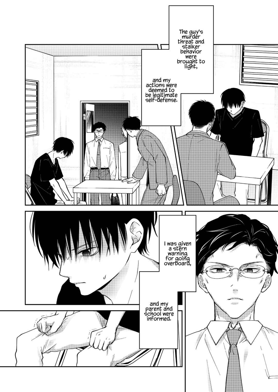 Page 3 Chapter 55 Sensitive Boy