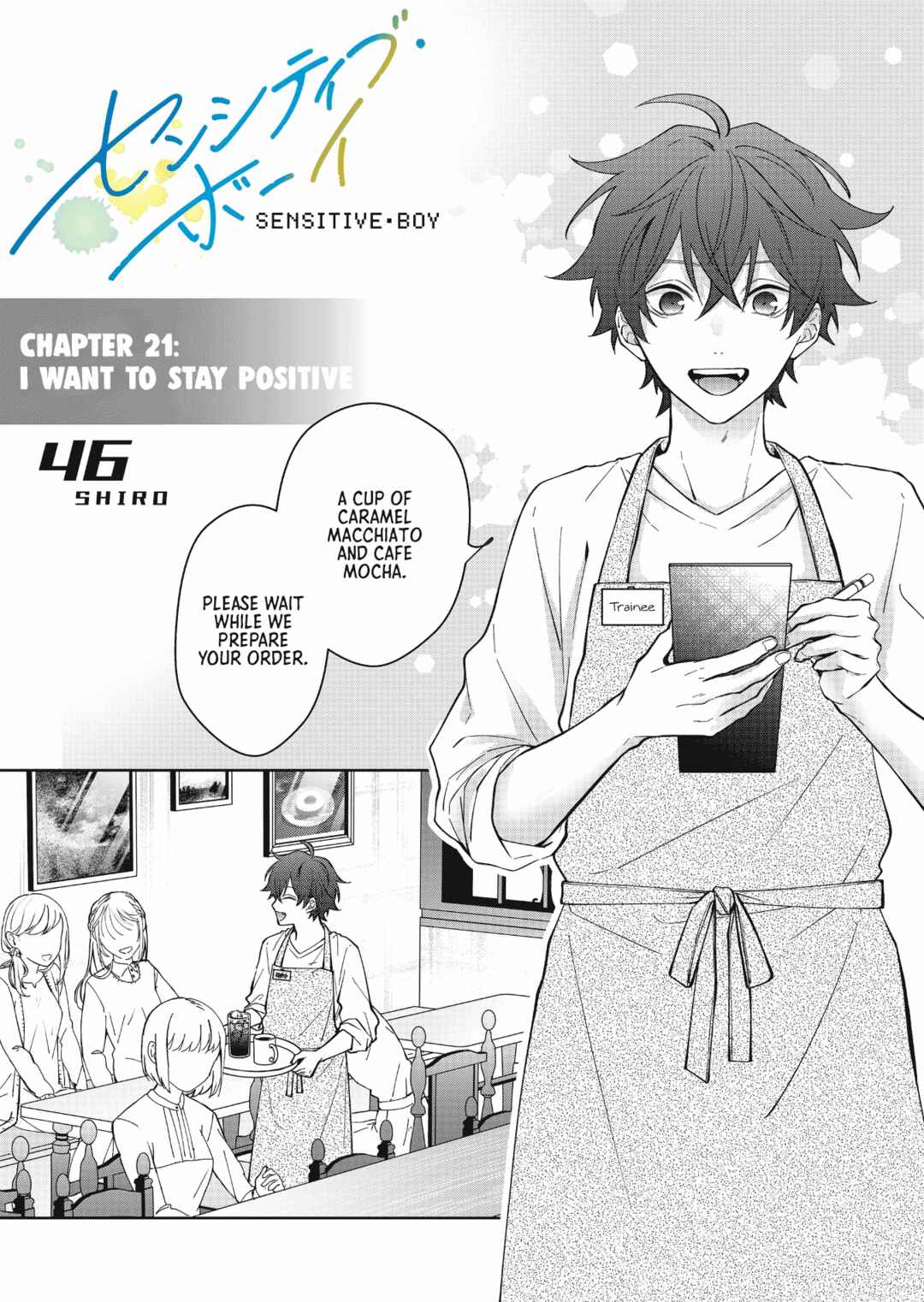 Page 1 Chapter 21 Sensitive Boy