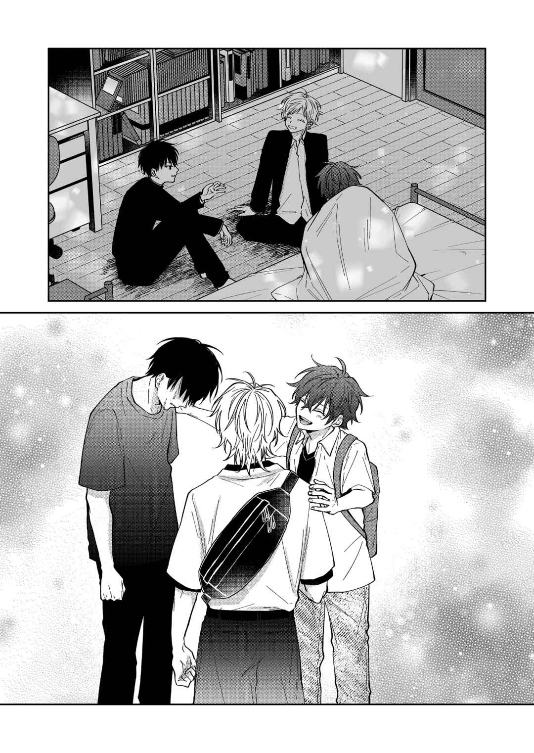Page 8 Chapter 61 Sensitive Boy