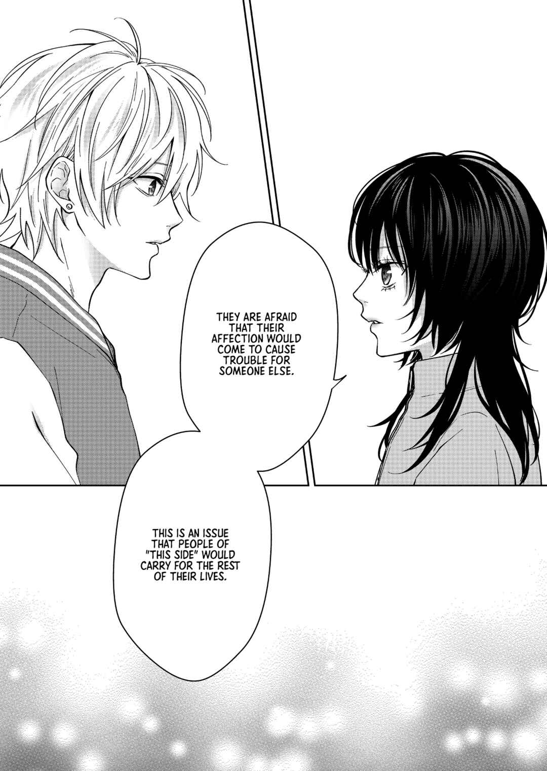 Page 7 Chapter 64 Sensitive Boy