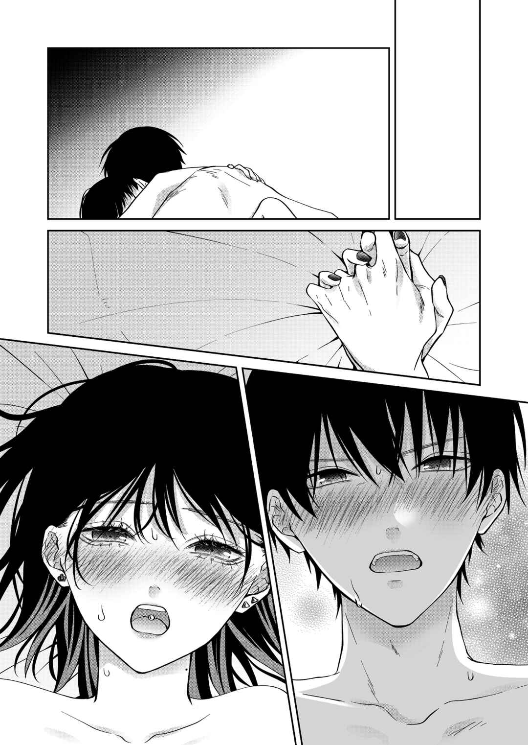 Page 2 Chapter 44 Sensitive Boy