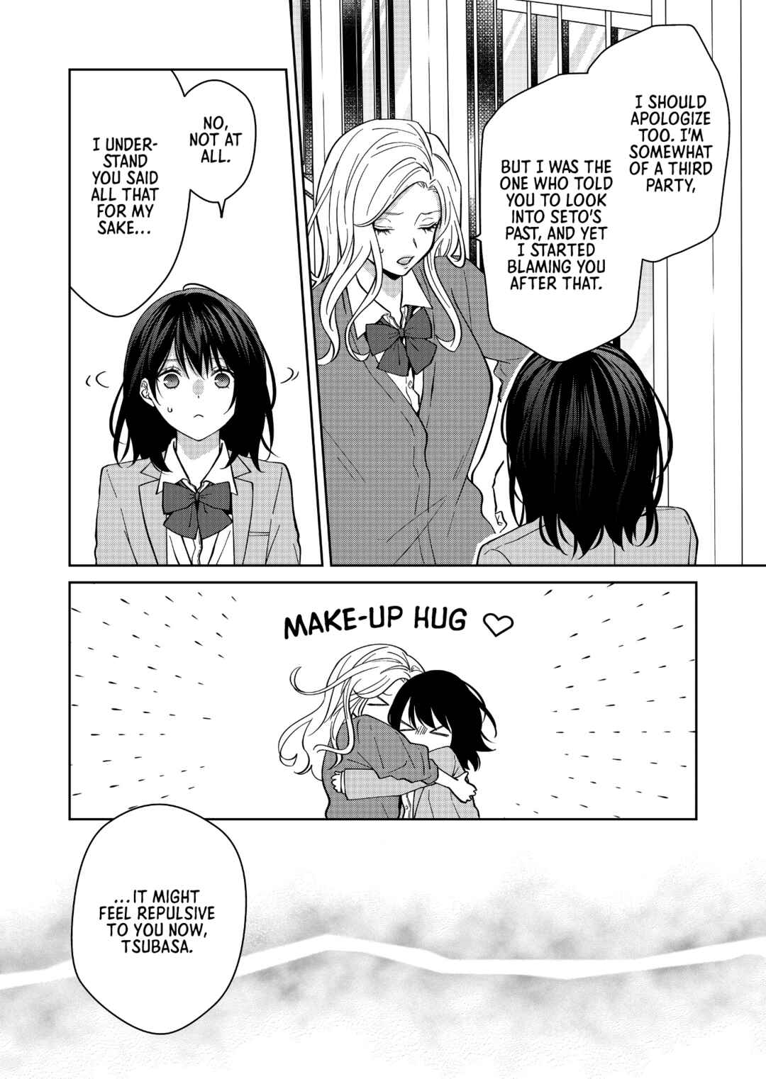 Page 3 Chapter 33 Sensitive Boy