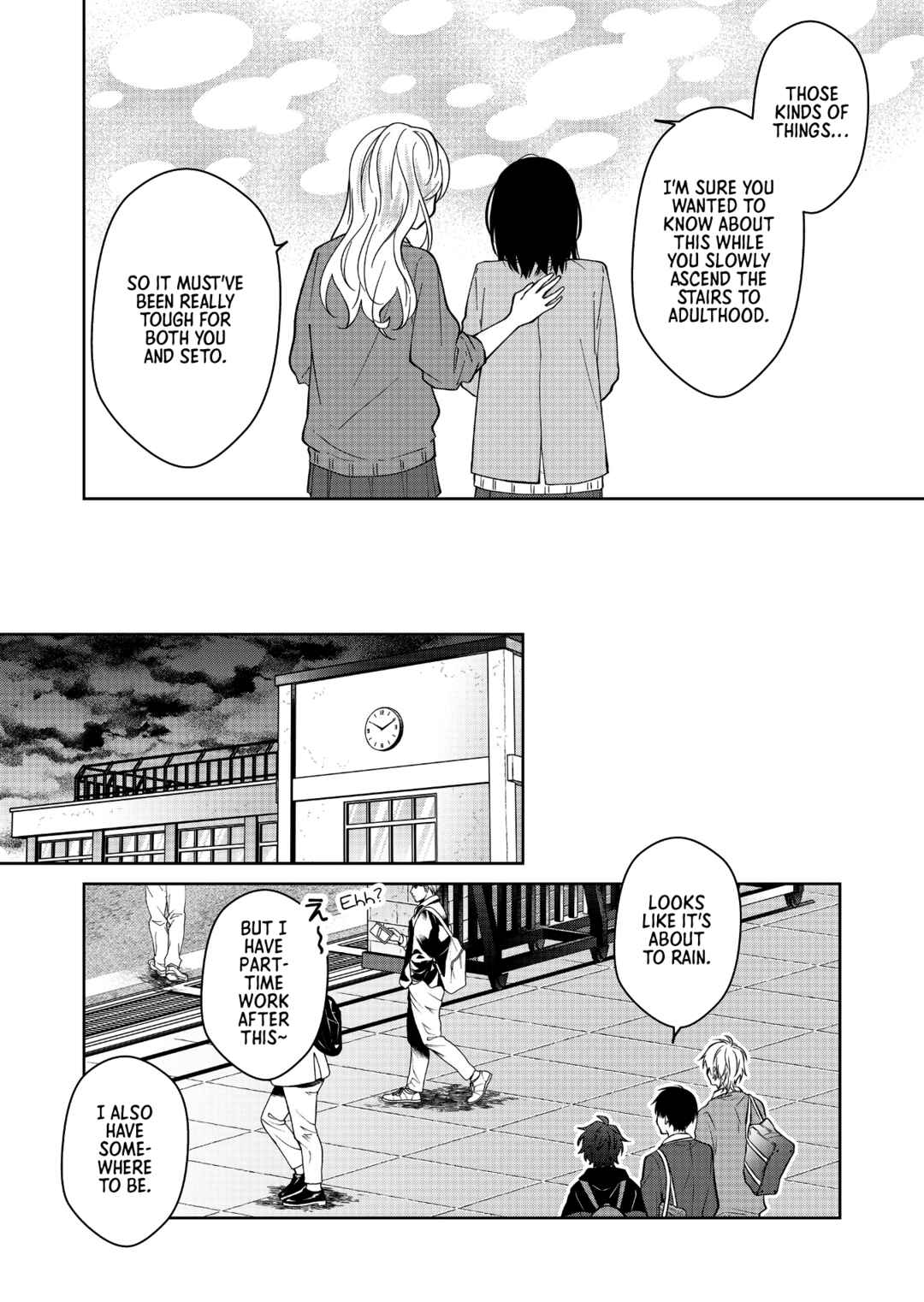 Page 6 Chapter 33 Sensitive Boy