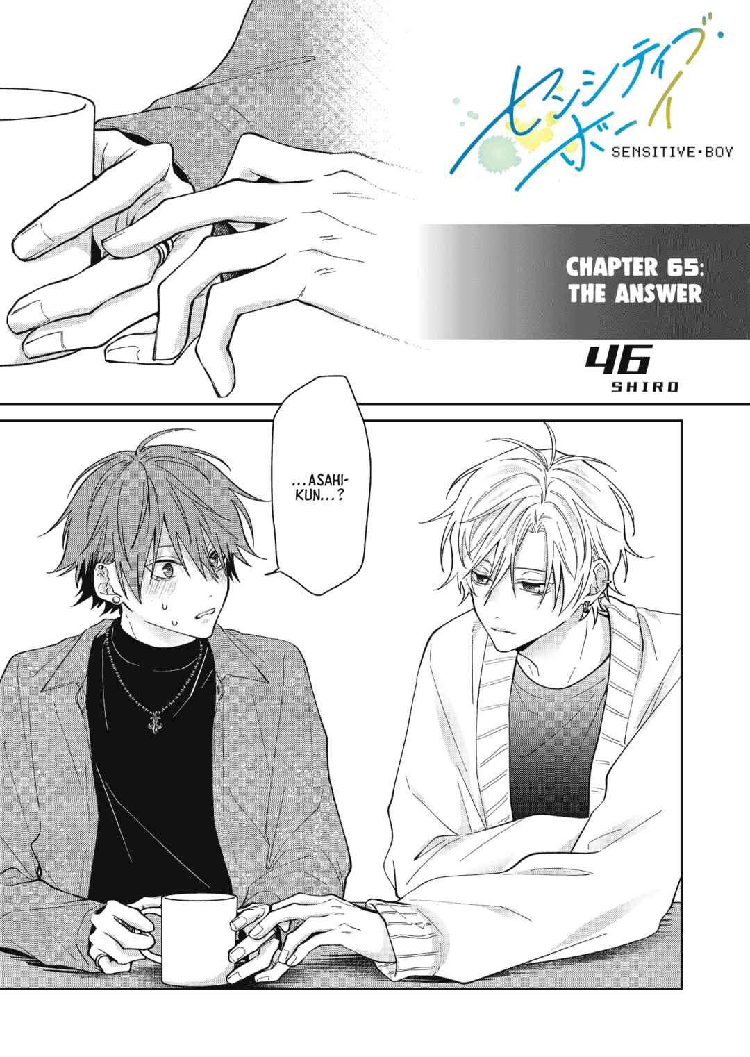 Page 1 Chapter 65 Sensitive Boy