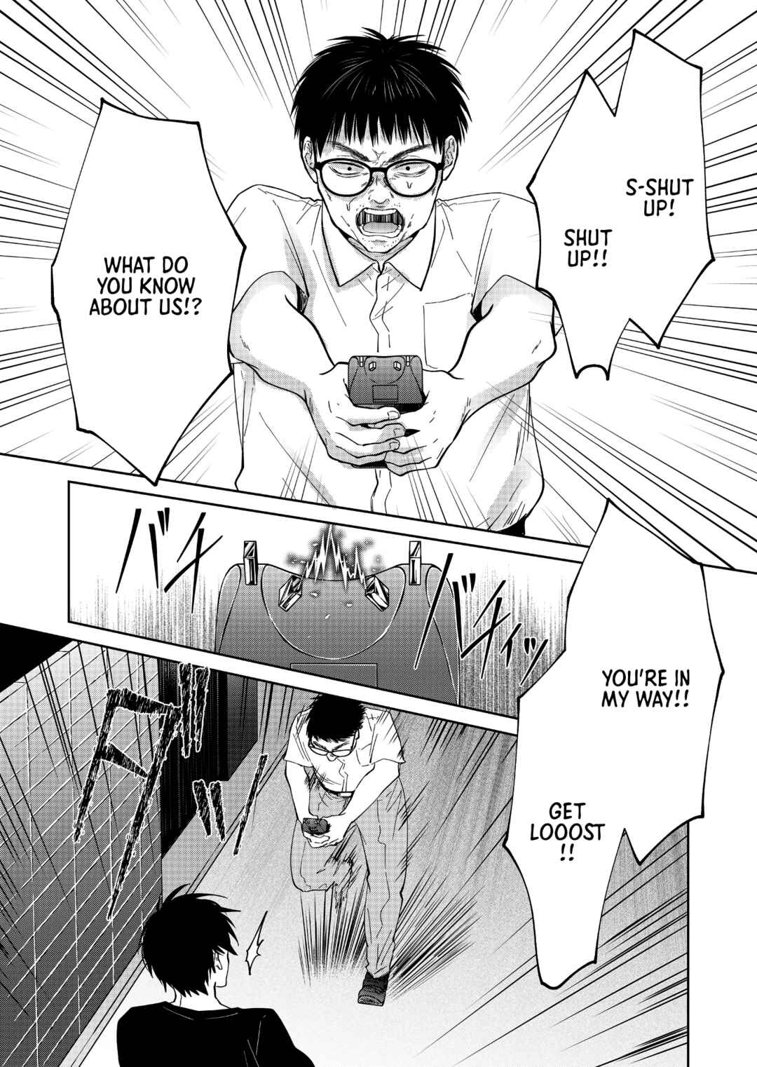 Page 10 Chapter 54 Sensitive Boy