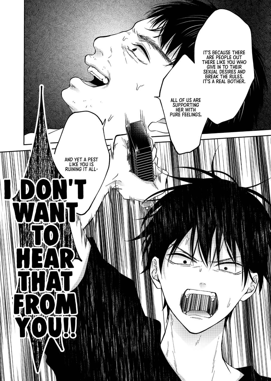 Page 15 Chapter 54 Sensitive Boy