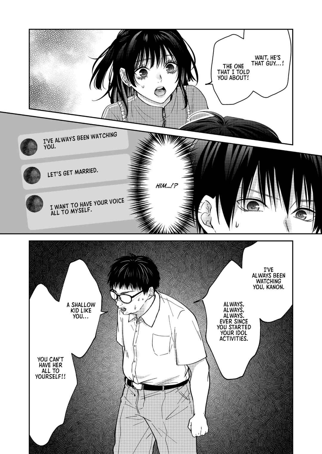 Page 5 Chapter 54 Sensitive Boy