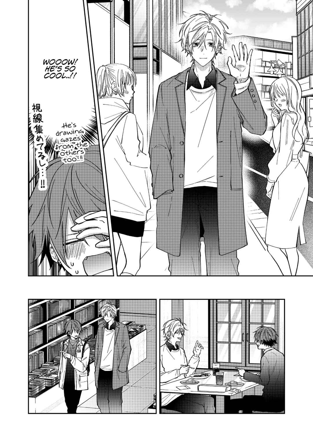 Page 2 Chapter 66 Sensitive Boy