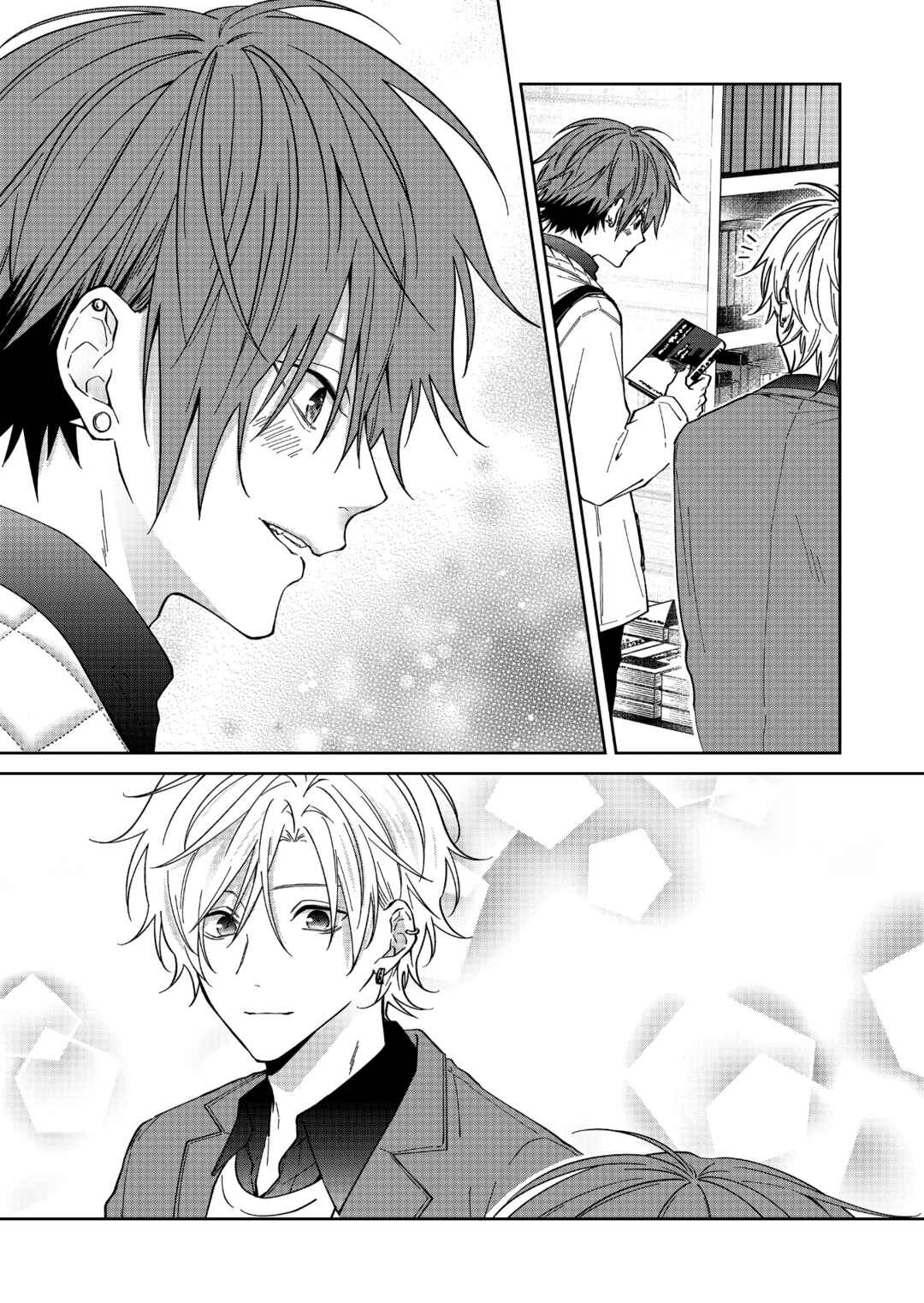 Page 3 Chapter 66 Sensitive Boy