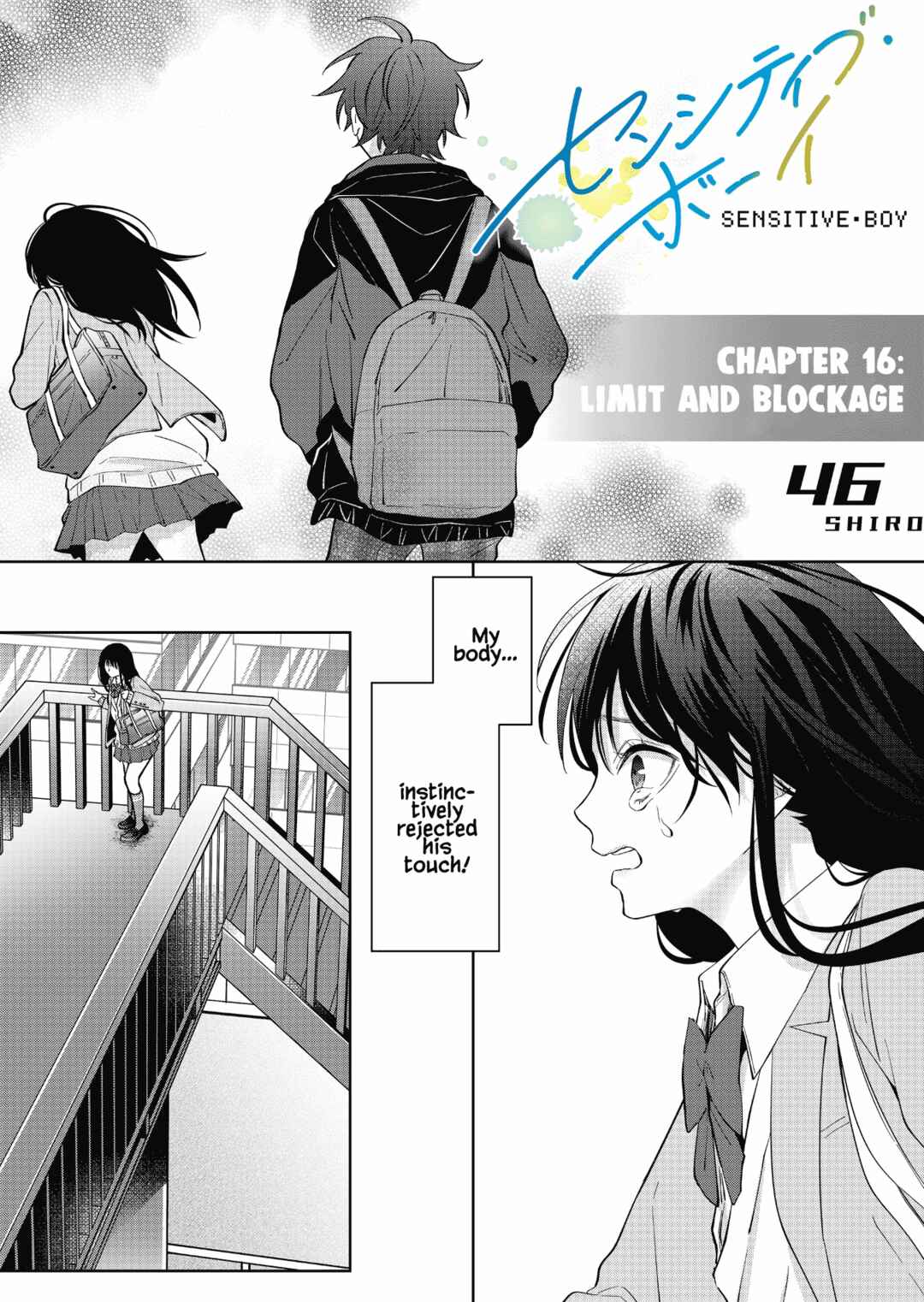 Page 1 Chapter 16 Sensitive Boy